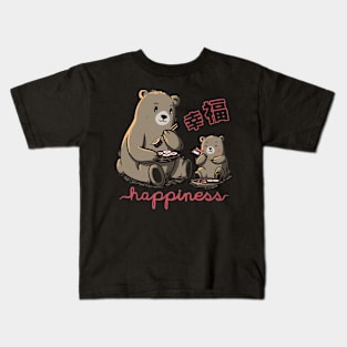Happiness Sushi Kids T-Shirt